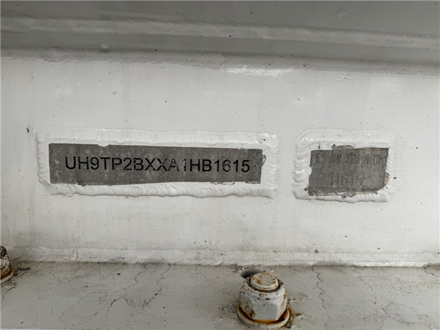 HMK Bilcon 22.000 L. ADR 4 Rum